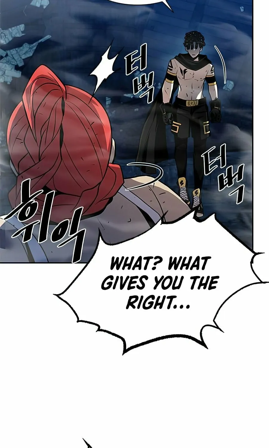Villain to Kill Chapter 33 page 71 - 