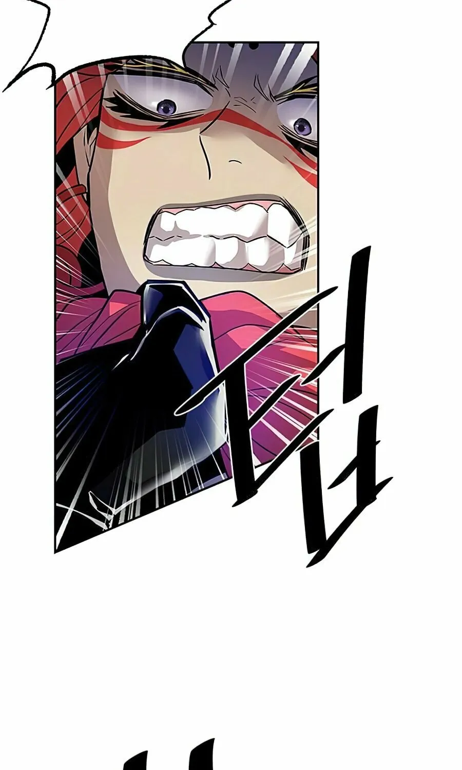 Villain to Kill Chapter 33 page 73 - 
