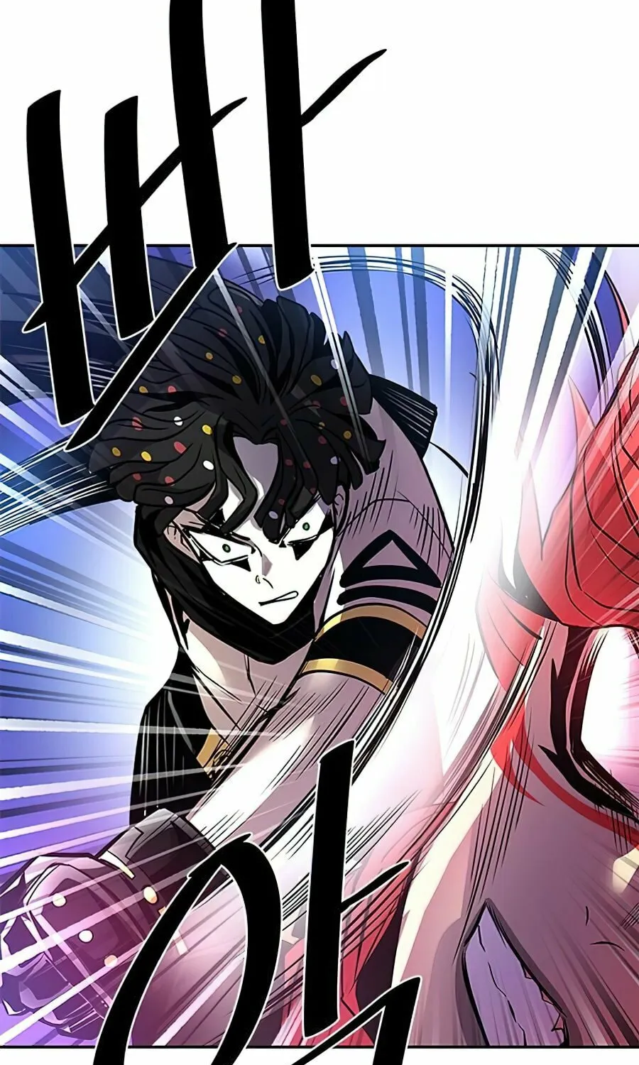 Villain to Kill Chapter 33 page 74 - 