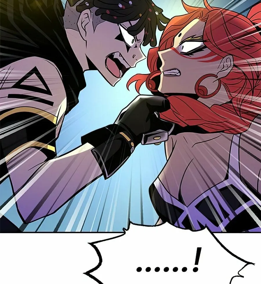 Villain to Kill Chapter 33 page 77 - 