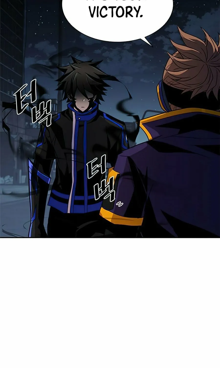 Villain to Kill Chapter 33 page 85 - 