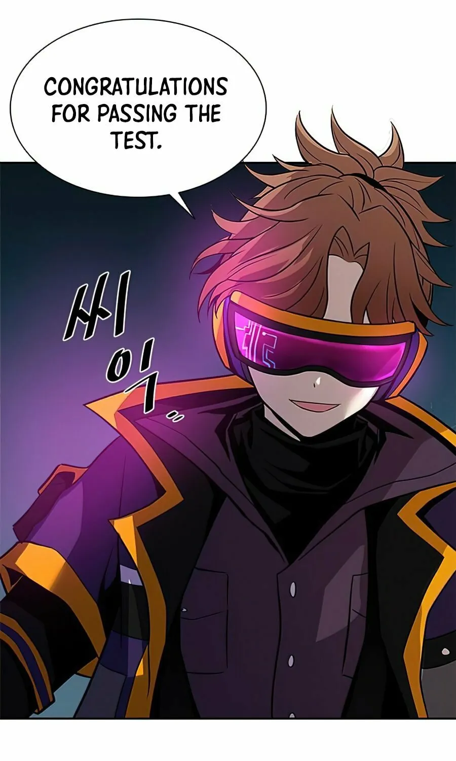 Villain to Kill Chapter 33 page 86 - 