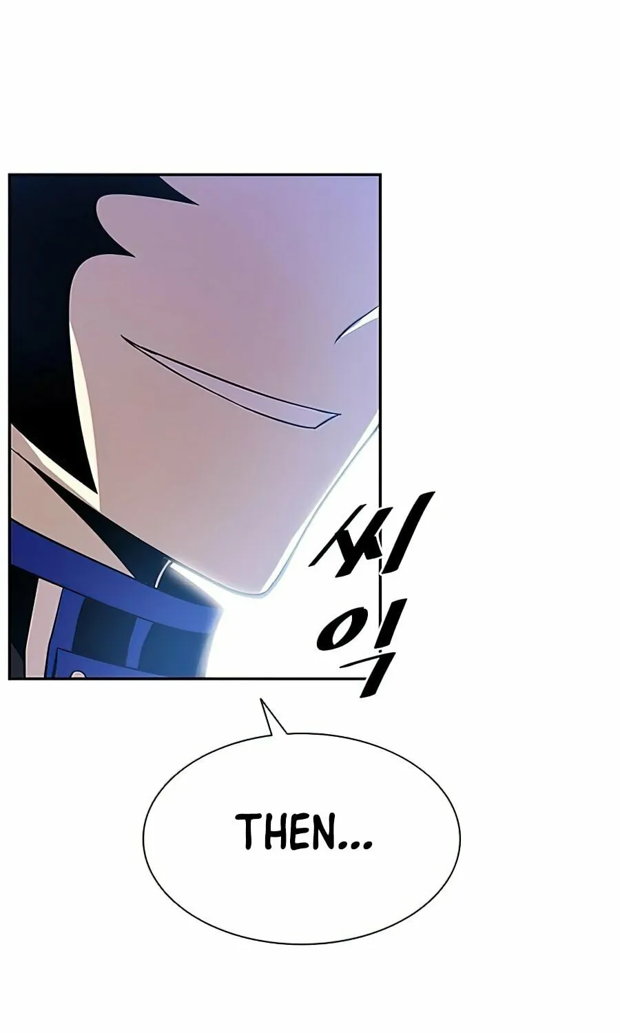 Villain to Kill Chapter 33 page 89 - 