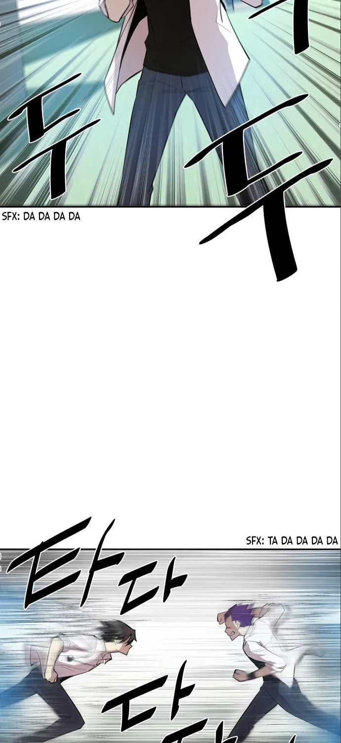 Villain to Kill Chapter 4 page 4 - 