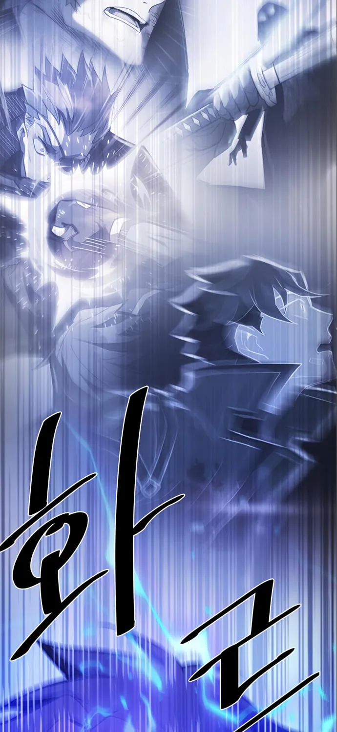 Villain to Kill Chapter 4 page 69 - 
