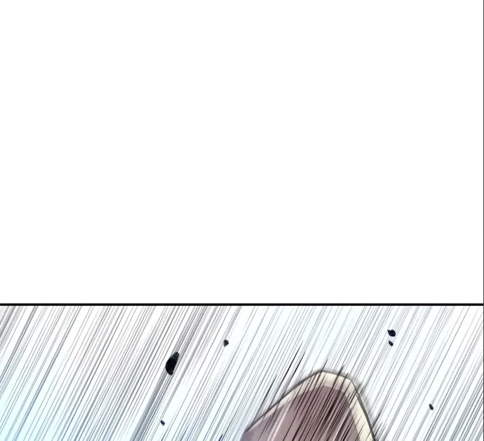 Villain to Kill Chapter 4 page 8 - 