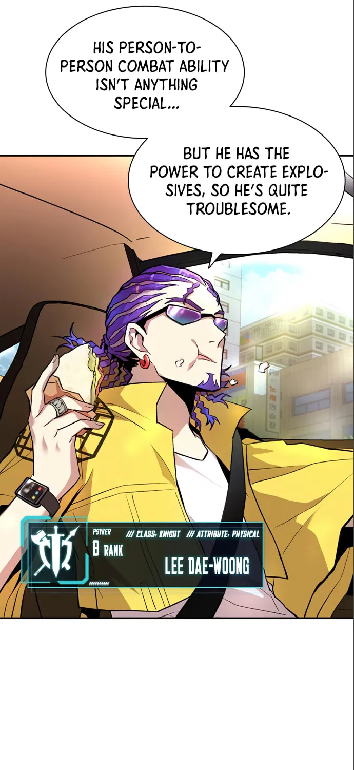Villain to Kill Chapter 5 page 6 - 