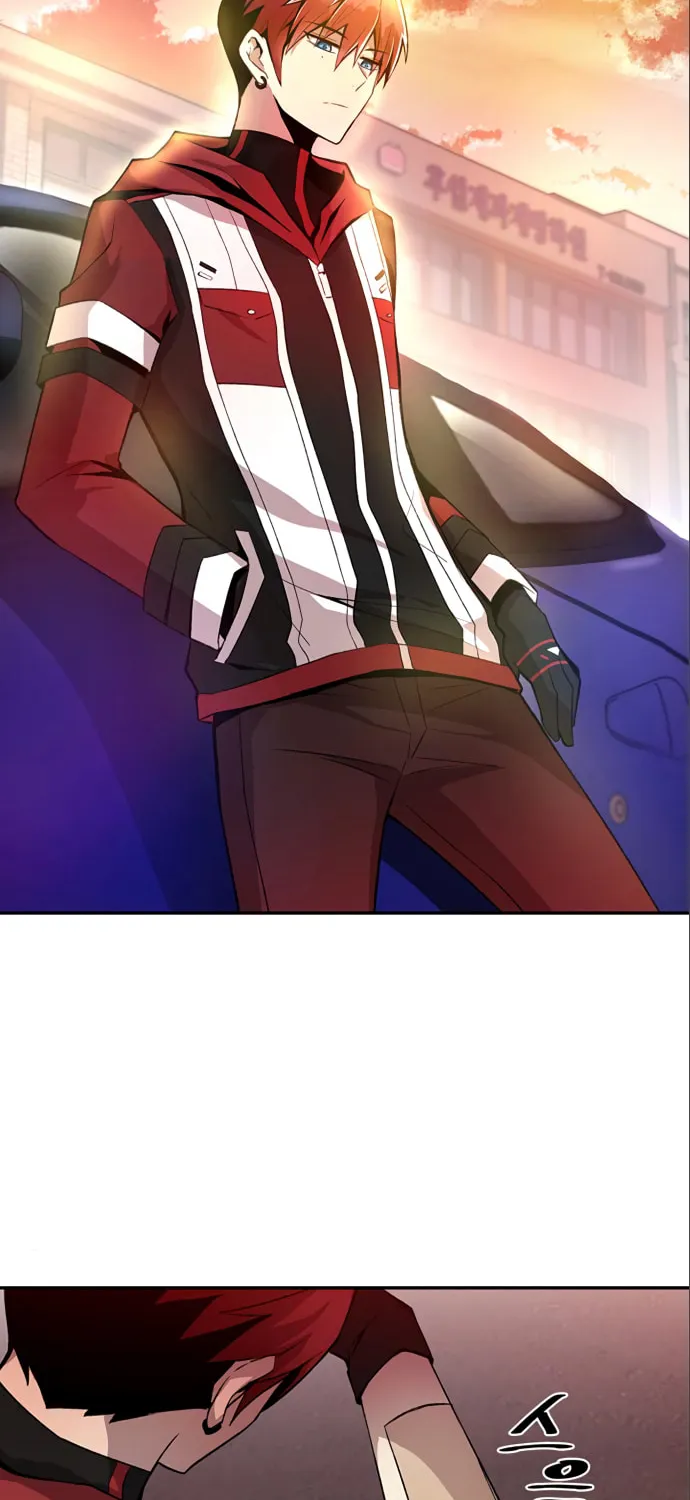 Villain to Kill Chapter 6 page 12 - 