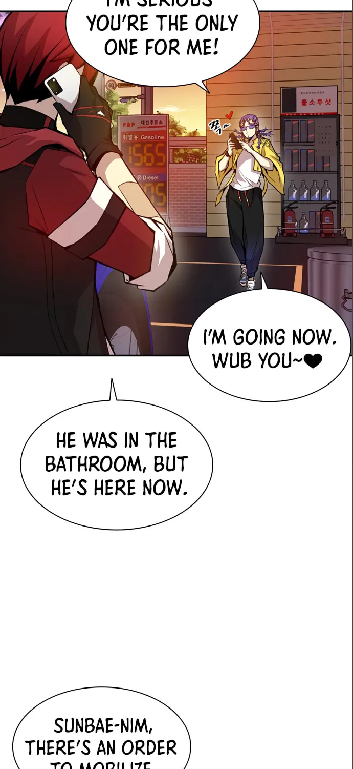 Villain to Kill Chapter 6 page 18 - 