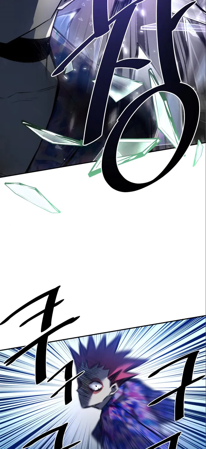Villain to Kill Chapter 6 page 38 - 