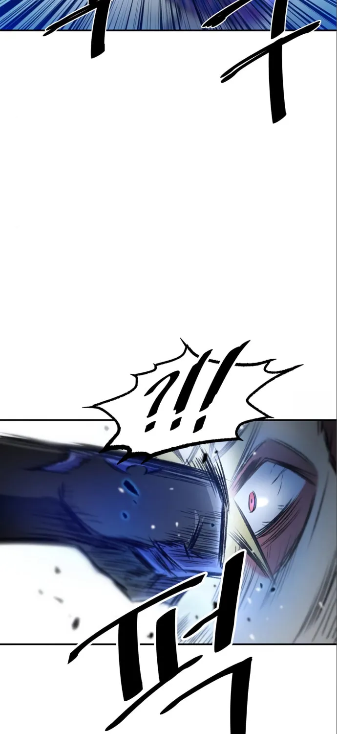 Villain to Kill Chapter 6 page 39 - 