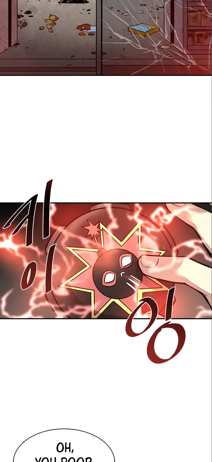 Villain to Kill Chapter 6 page 5 - 