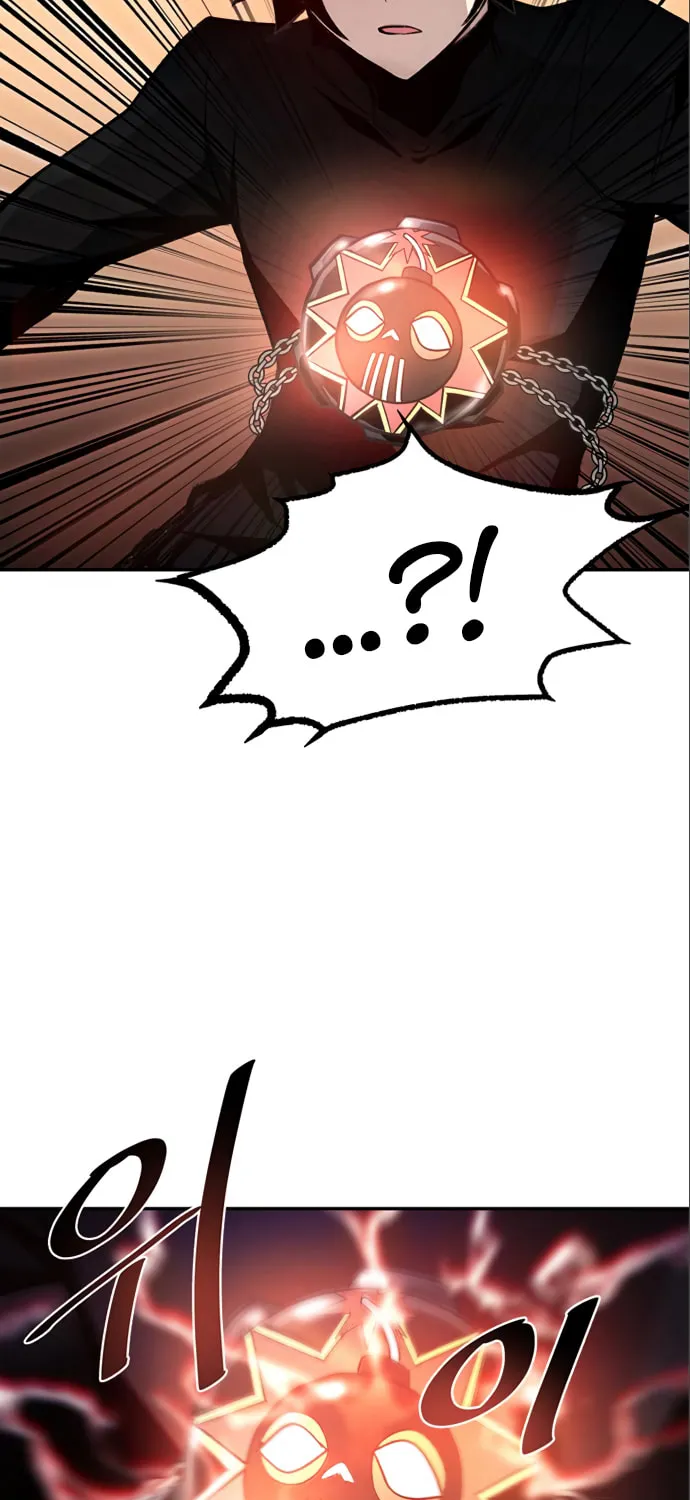 Villain to Kill Chapter 6 page 46 - 