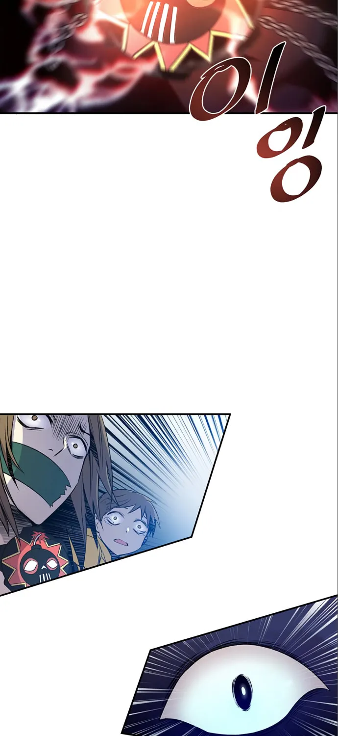 Villain to Kill Chapter 6 page 47 - 