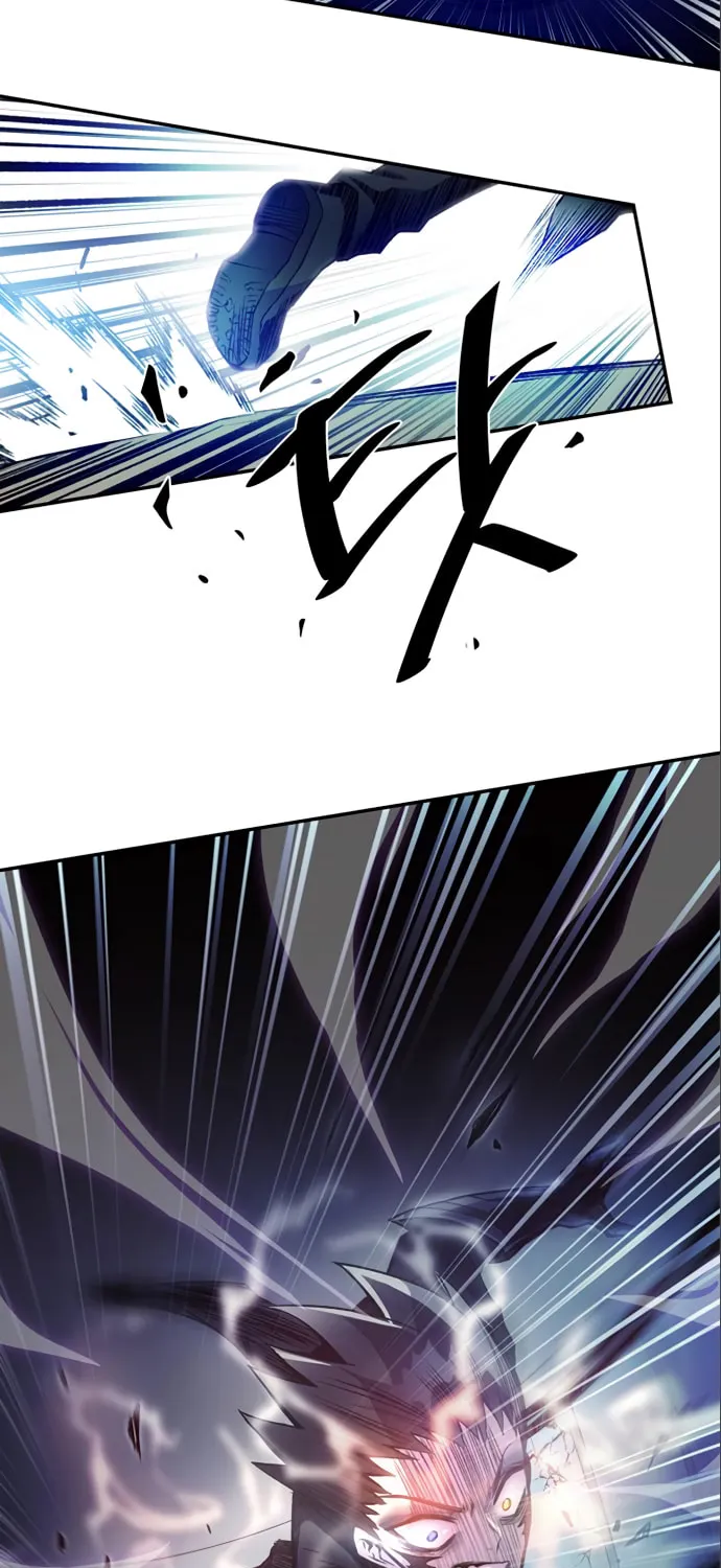 Villain to Kill Chapter 6 page 48 - 