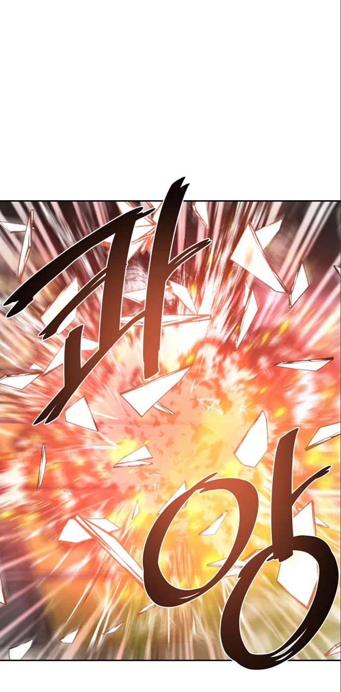 Villain to Kill Chapter 6 page 50 - 