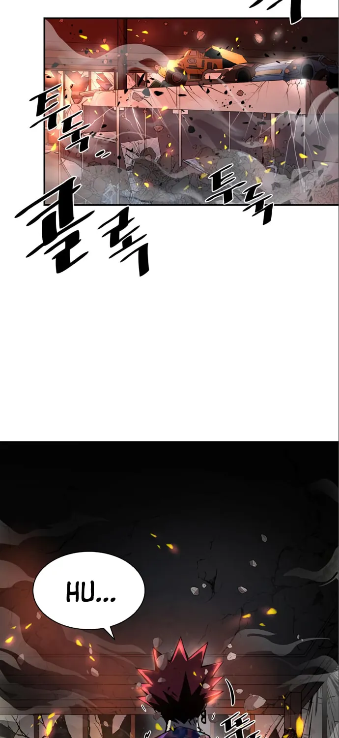 Villain to Kill Chapter 6 page 53 - 