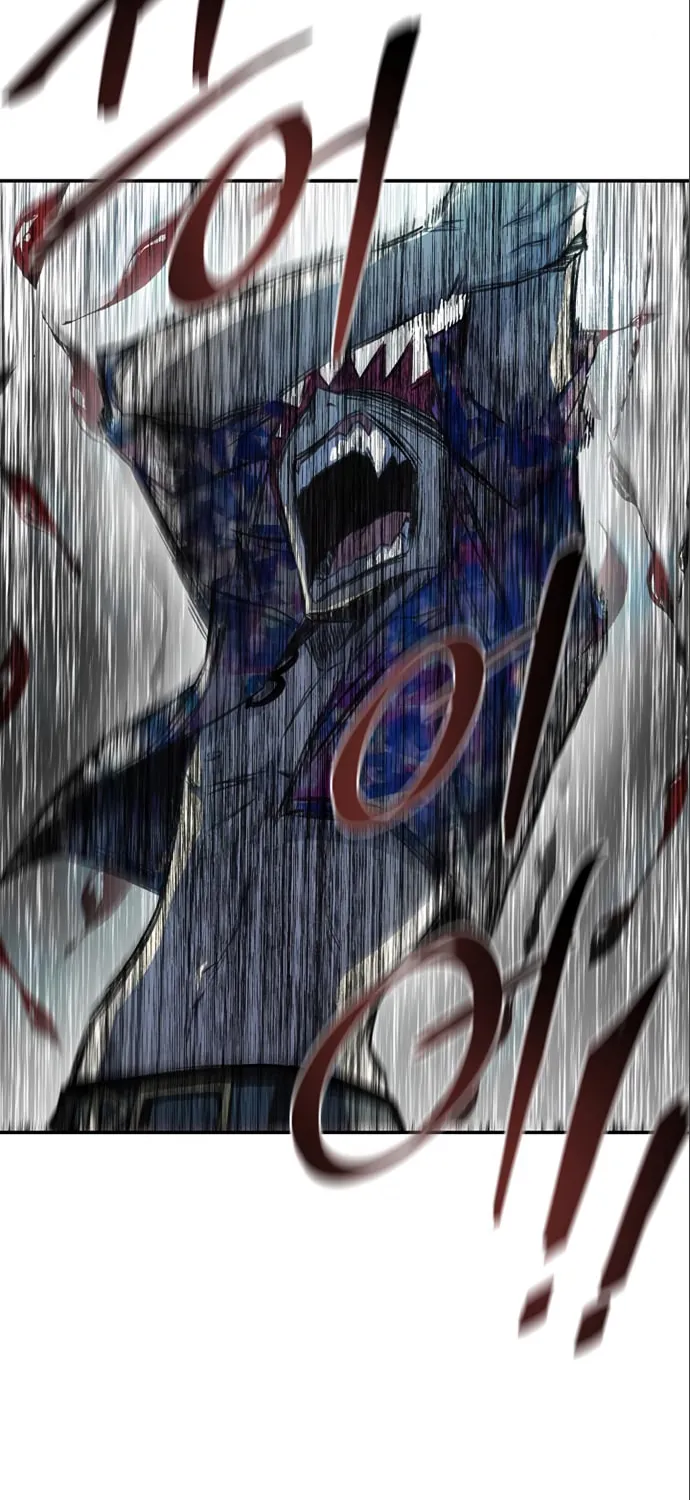 Villain to Kill Chapter 6 page 63 - 