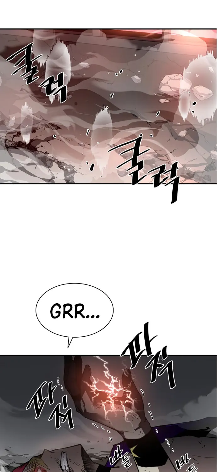 Villain to Kill Chapter 6 page 68 - 