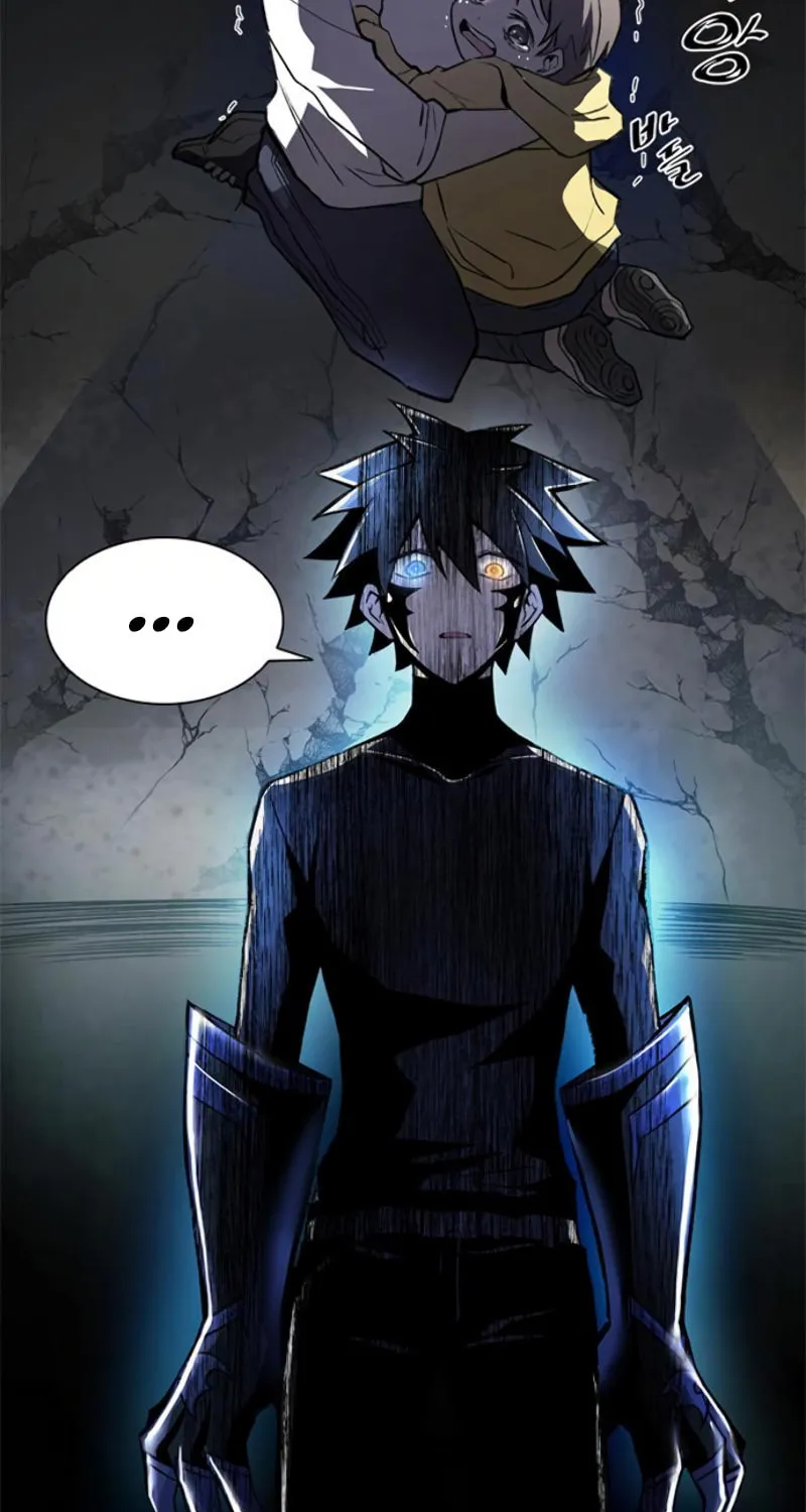 Villain to Kill Chapter 7 page 43 - 