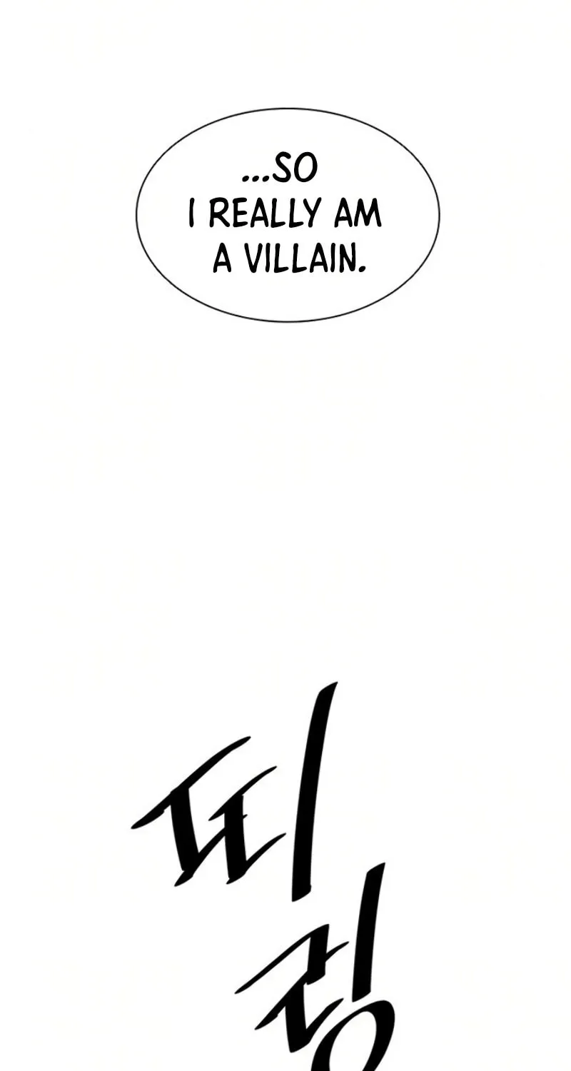 Villain to Kill Chapter 7 page 49 - 