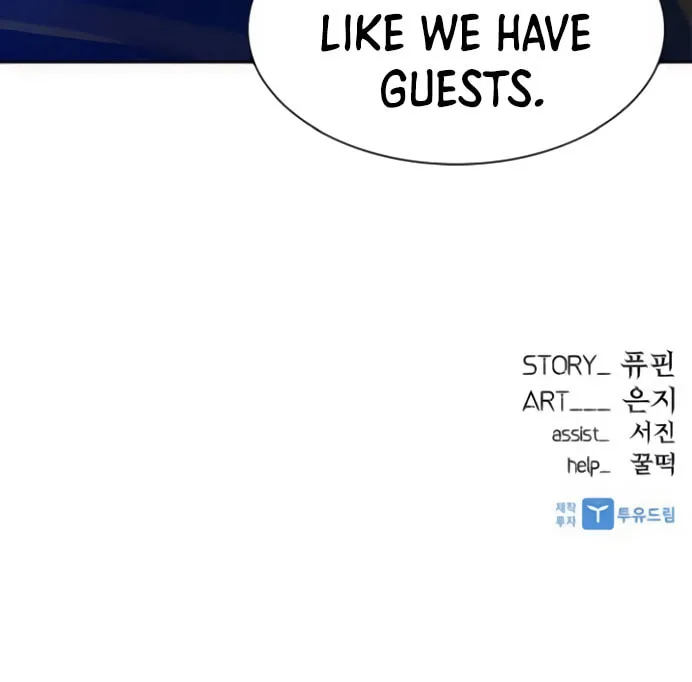 Villain to Kill Chapter 9 page 61 - 