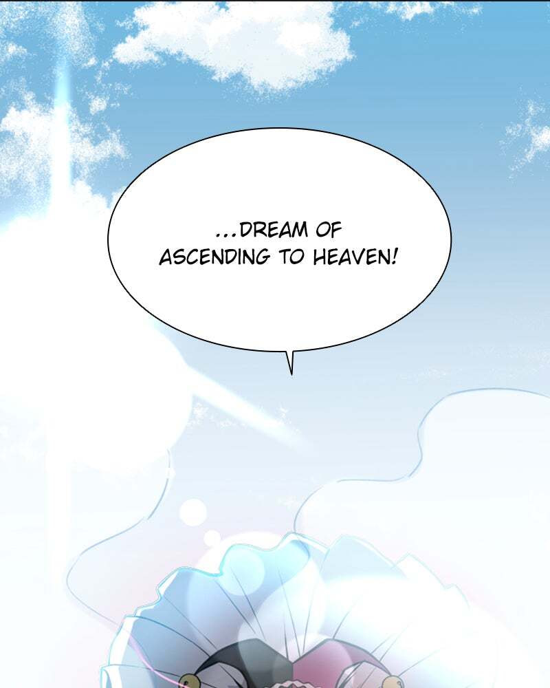 Villain to Kill Chapter 0 page 13 - 