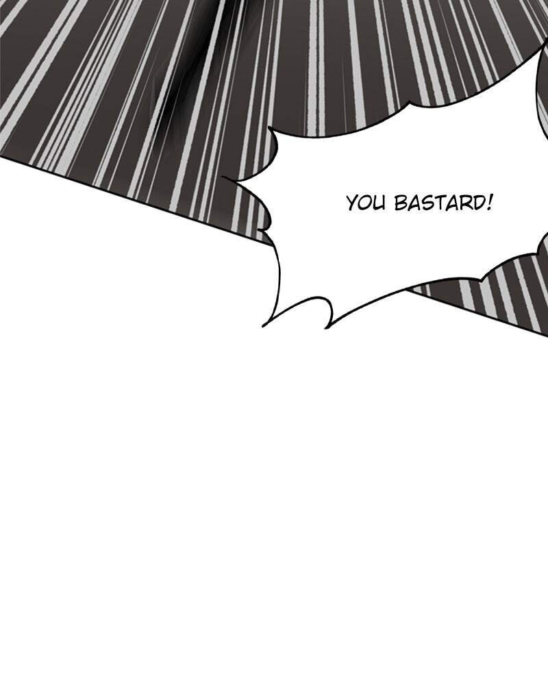 Villain to Kill Chapter 1 page 111 - 