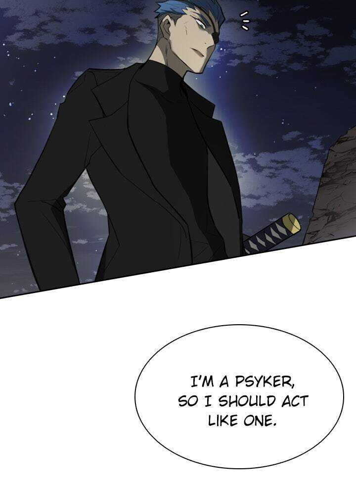 Villain to Kill Chapter 1 page 157 - 