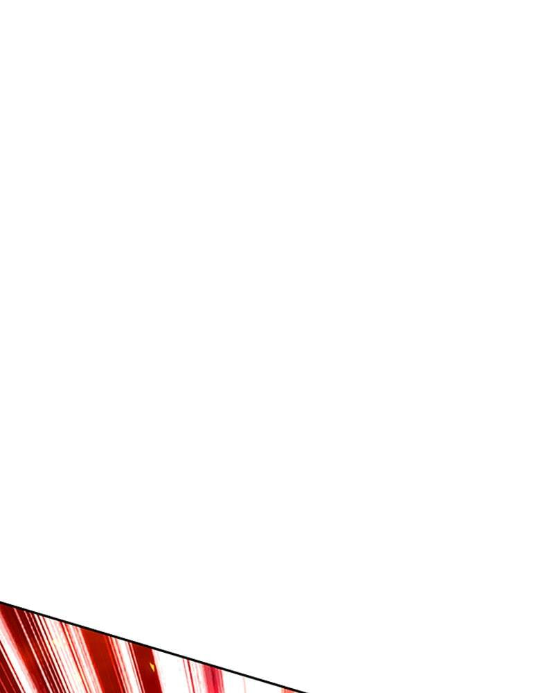 Villain to Kill Chapter 1 page 199 - 