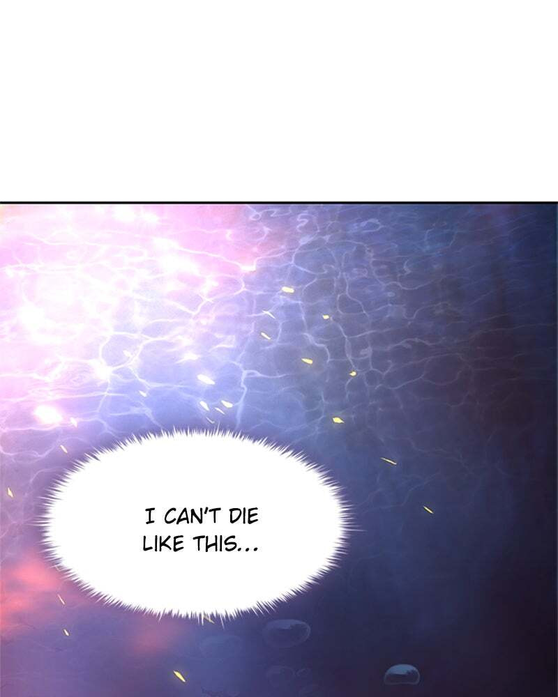 Villain to Kill Chapter 1 page 221 - 