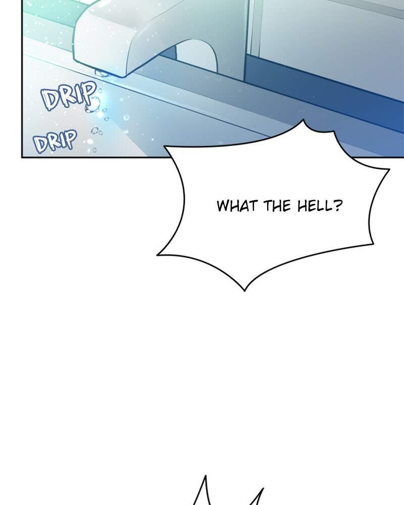 Villain to Kill Chapter 1 page 232 - 