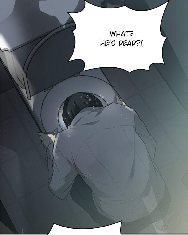 Villain to Kill Chapter 1 page 234 - 