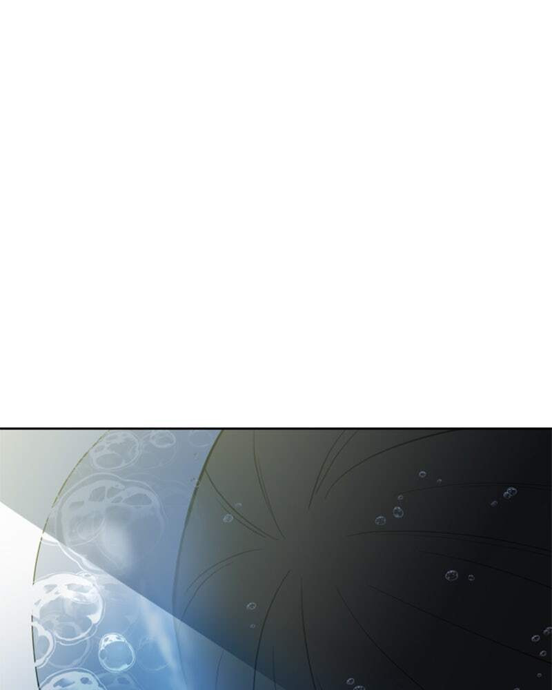 Villain to Kill Chapter 1 page 238 - 