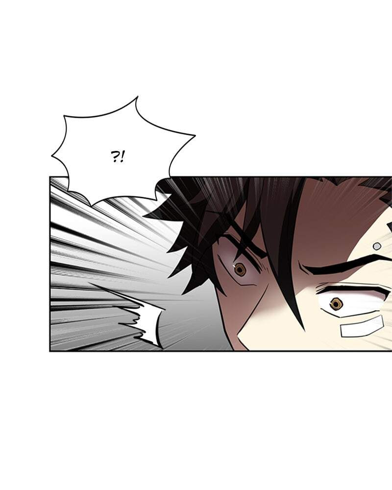 Villain to Kill Chapter 1 page 82 - 