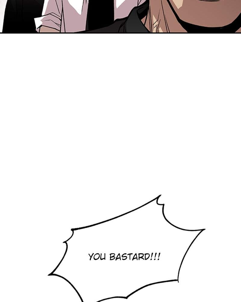 Villain to Kill Chapter 10 page 17 - 