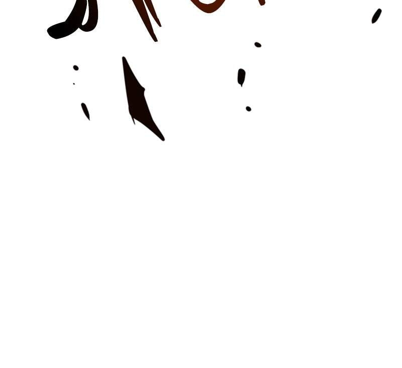 Villain to Kill Chapter 10 page 54 - 