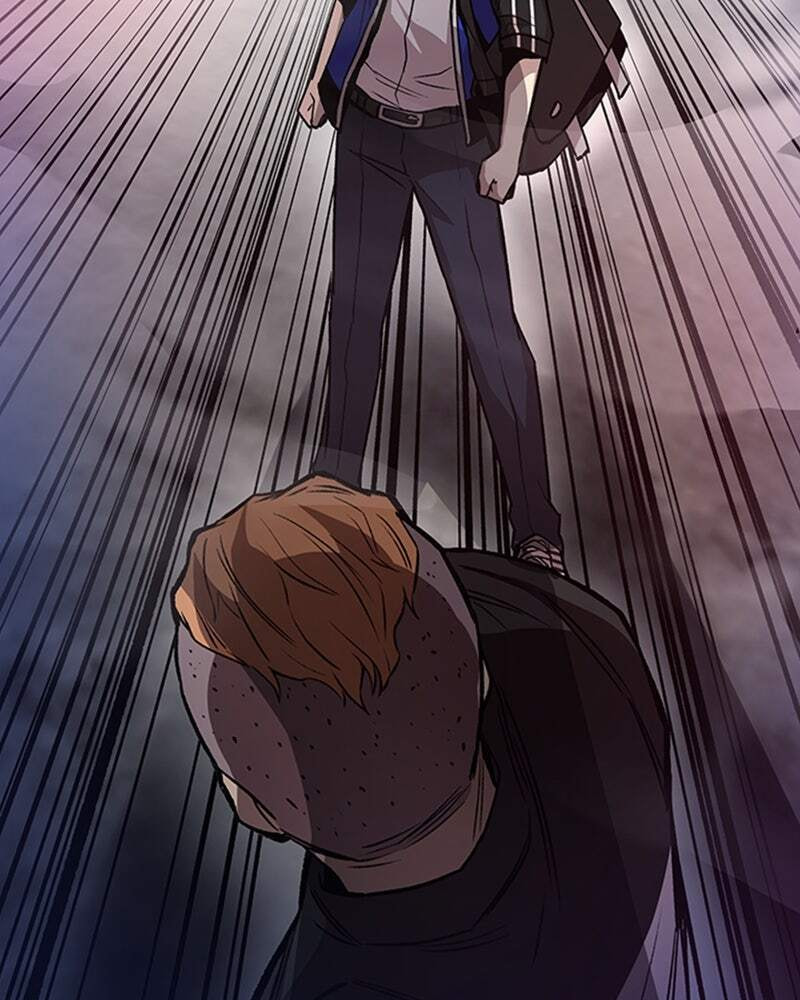 Villain to Kill Chapter 10 page 73 - 