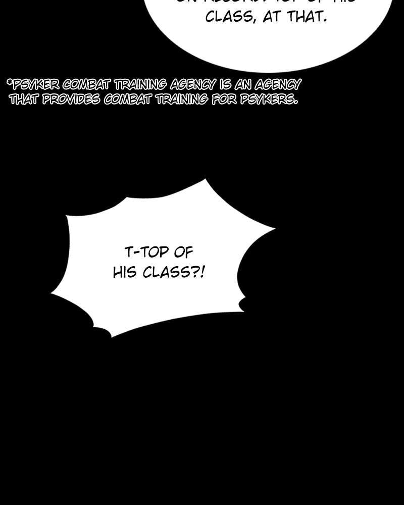 Villain to Kill Chapter 10 page 94 - 