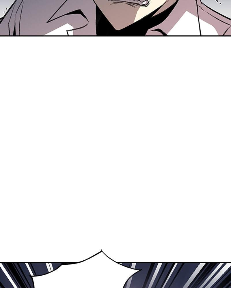 Villain to Kill Chapter 11 page 5 - 