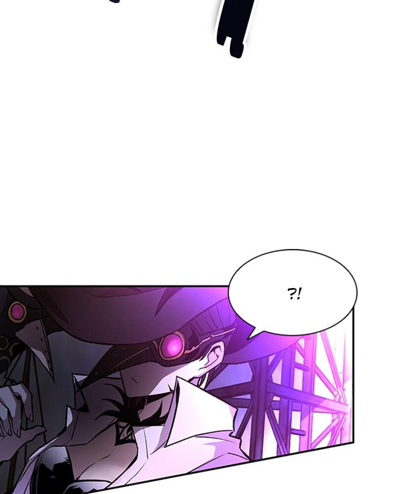 Villain to Kill Chapter 12 page 5 - 