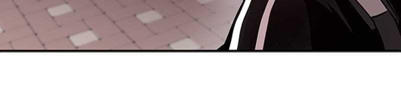 Villain to Kill Chapter 13 page 70 - 