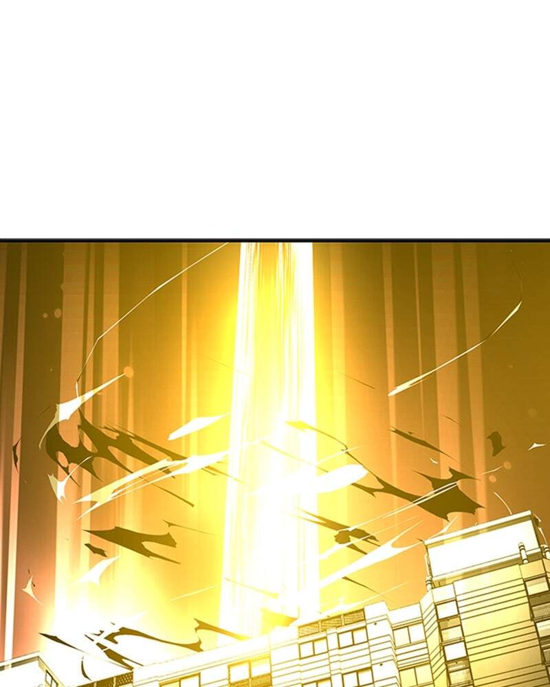 Villain to Kill Chapter 14 page 1 - 