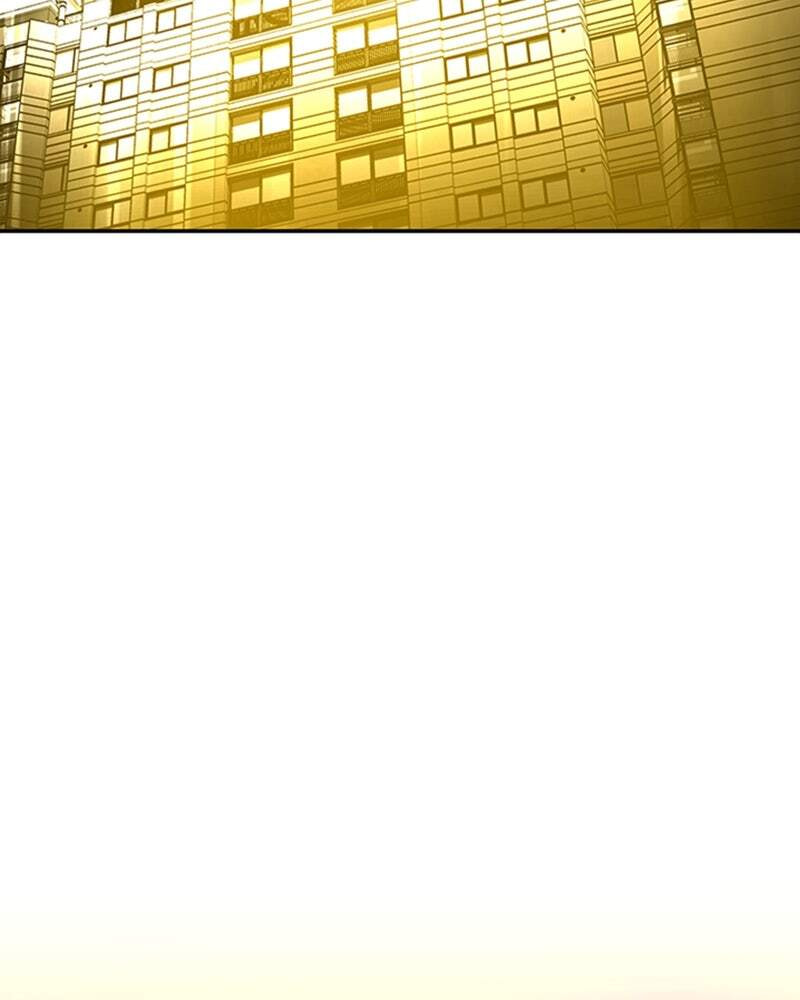 Villain to Kill Chapter 14 page 2 - 