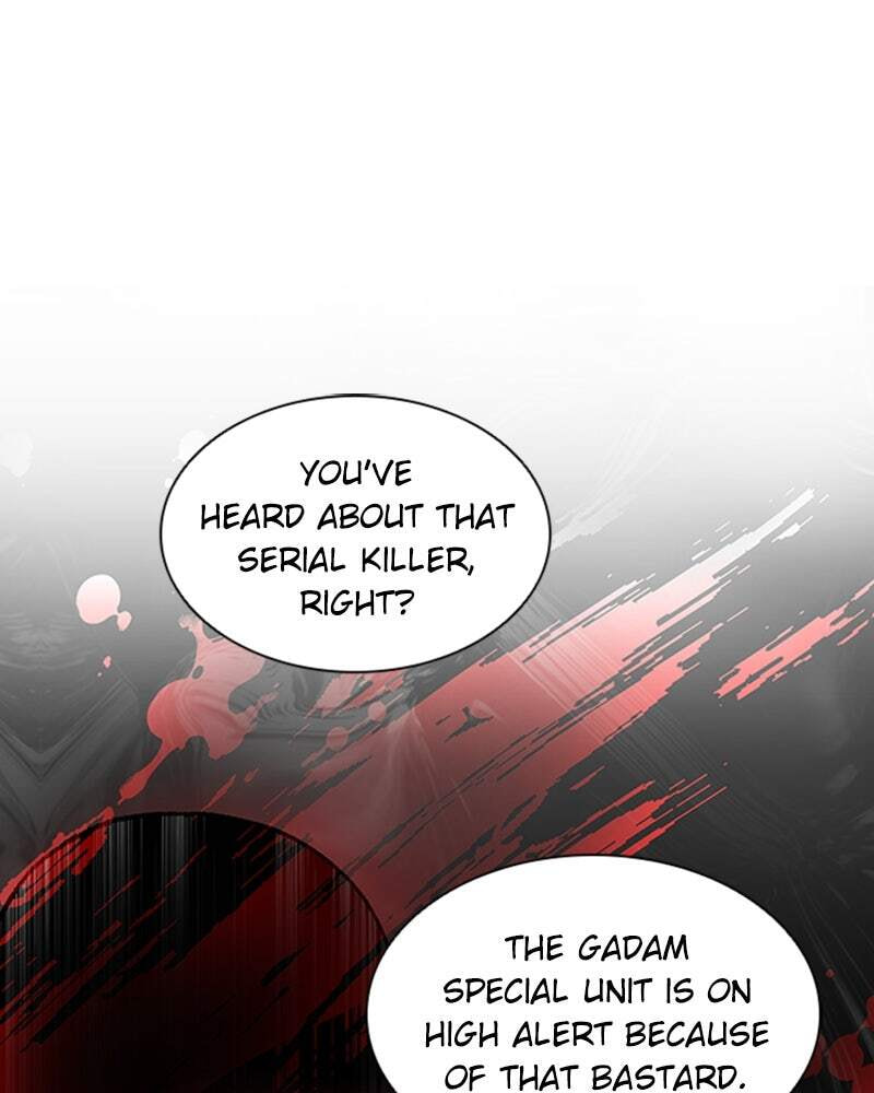Villain to Kill Chapter 14 page 50 - 
