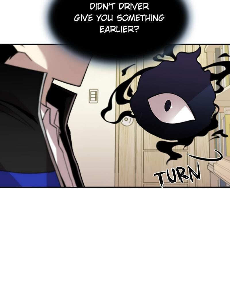 Villain to Kill Chapter 15 page 11 - 