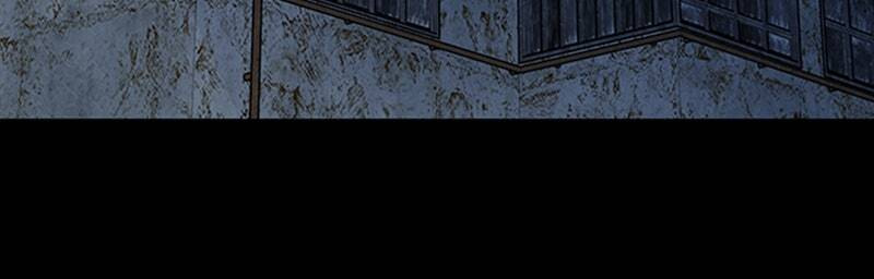 Villain to Kill Chapter 15 page 15 - 