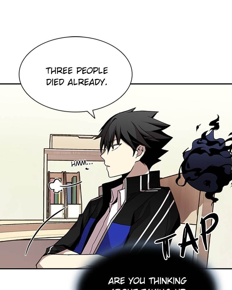 Villain to Kill Chapter 15 page 4 - 