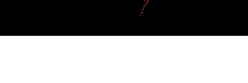 Villain to Kill Chapter 15 page 78 - 