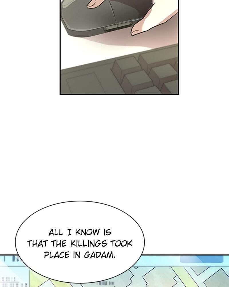 Villain to Kill Chapter 15 page 9 - 